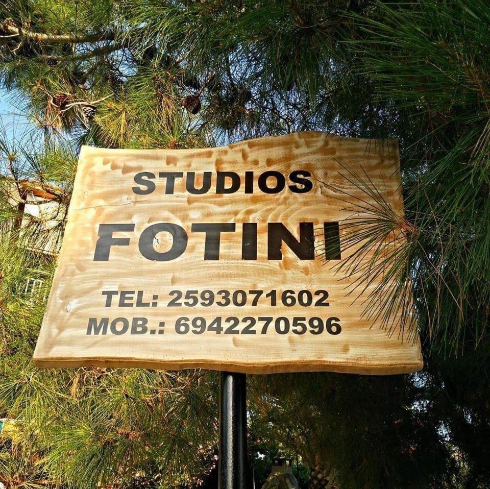 Foteini Rooms Skala Sotiros Ngoại thất bức ảnh